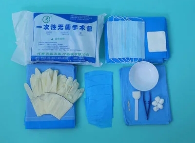 <a href=http://www.hneaie.cn/news_article?news_id=82>一次性醫(yī)療用品</a>