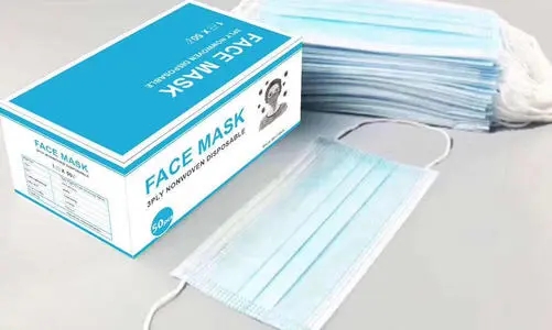 <a href=http://www.hneaie.cn/news_article?news_id=84>一次性醫(yī)療用品廠家</a>