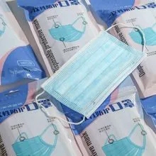 <a href=http://www.hneaie.cn/news_article?news_id=103>一次性醫(yī)療用品</a>