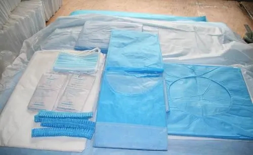 <a href=http://www.hneaie.cn/news_article?news_id=111>一次性醫(yī)療用品</a>